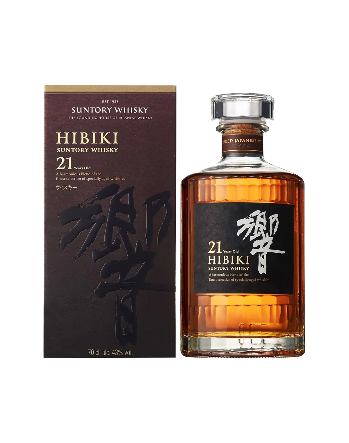 Hibiki 21